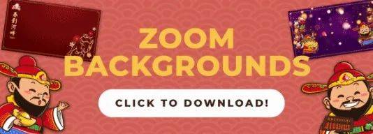 “春到河畔”2021將延長到2月20日結束,民衆可以繼續預約時段