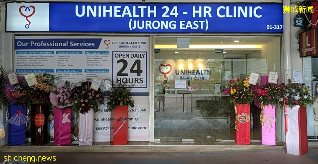 救命貼！盤點新加坡全島24小時診所，最便宜的竟是這家