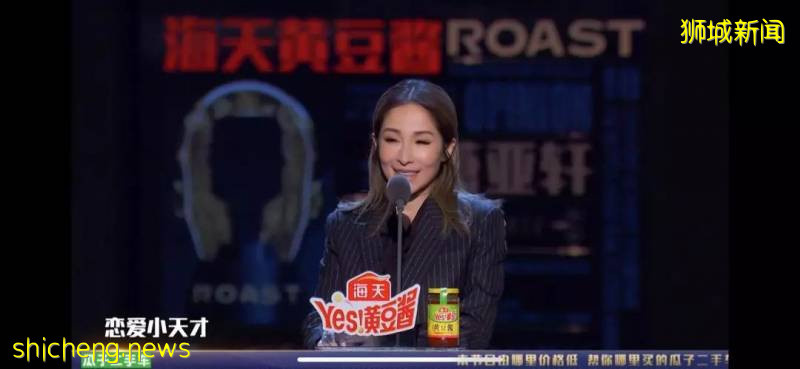 蕭亞軒最新曬圖!跟新加坡富二代分手後,竟過得這麽幸福