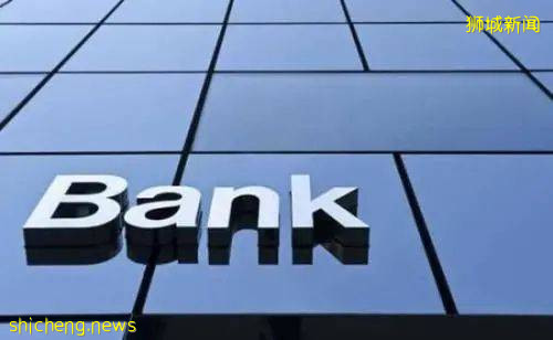 一文秒懂！如何在新加坡進行遠程銀行開戶