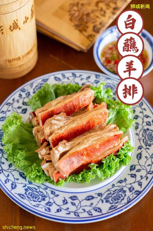 新加坡唯一的徐州餐厅开启送菜模式!招牌菜买一送一