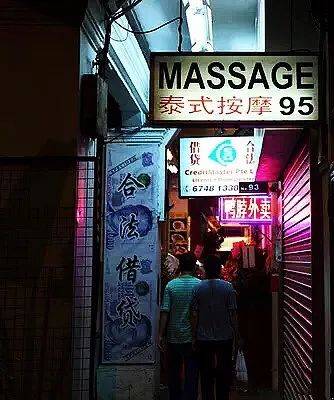 欲望之城新加坡紅燈區探秘