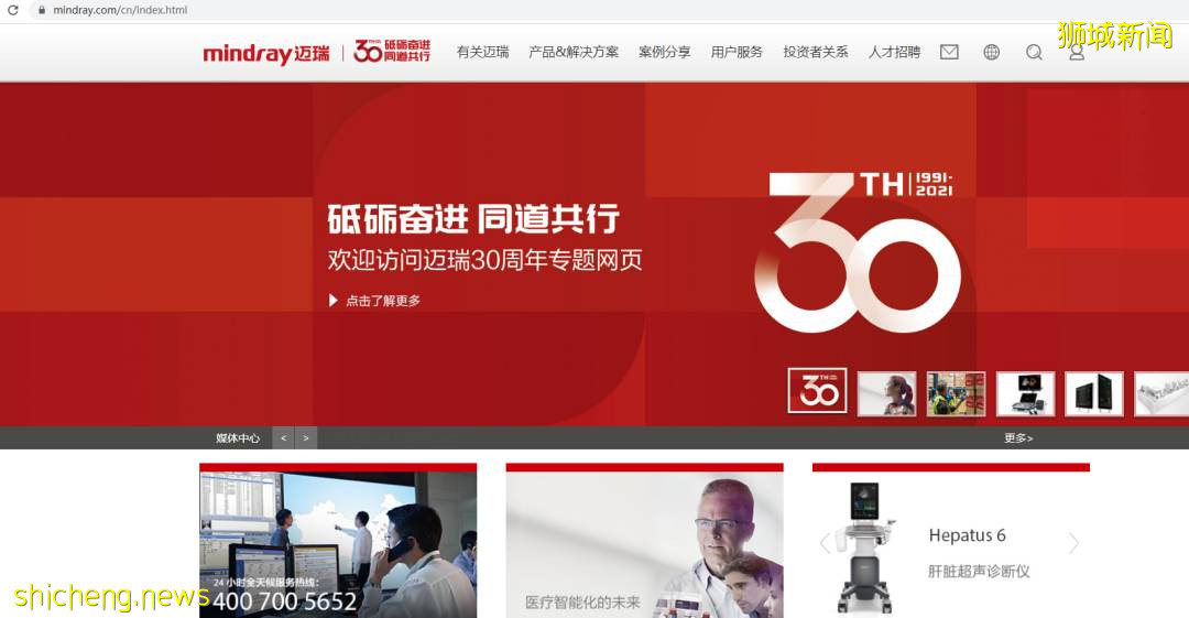 新加坡首富50強出爐,這8位你一定知道