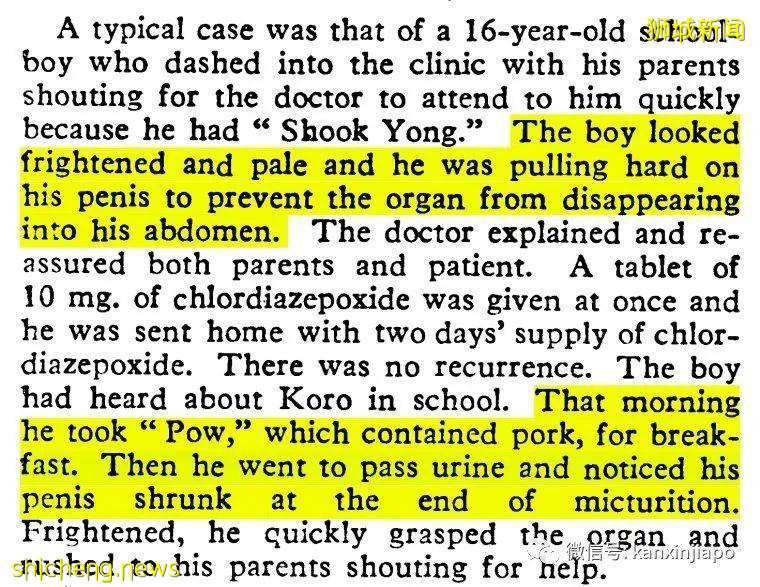 從聖安德烈教堂說起,新加坡大型工程真的有“人頭祭”