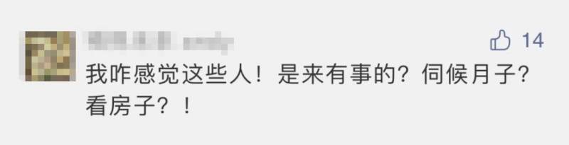 新币兑人民币暴跌!听说这几天入境新加坡的中国“游客”,可能是为了这件事