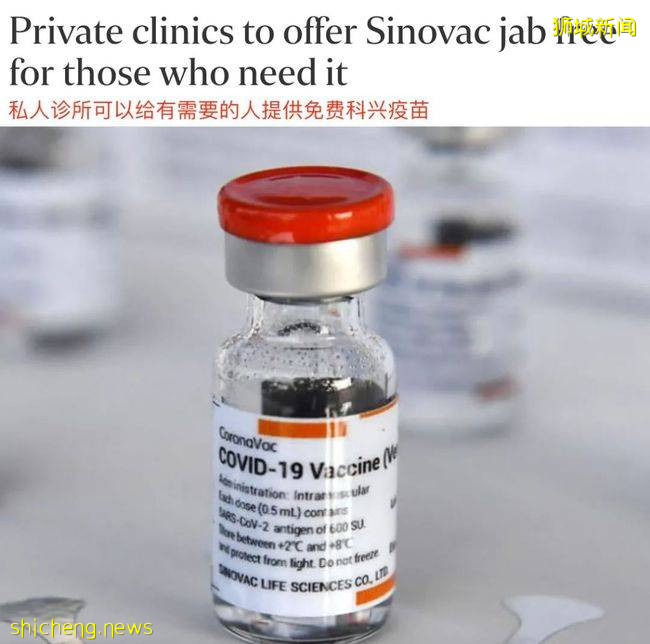 新加坡衛生部最新文告，注射疫苗有效降低重症率