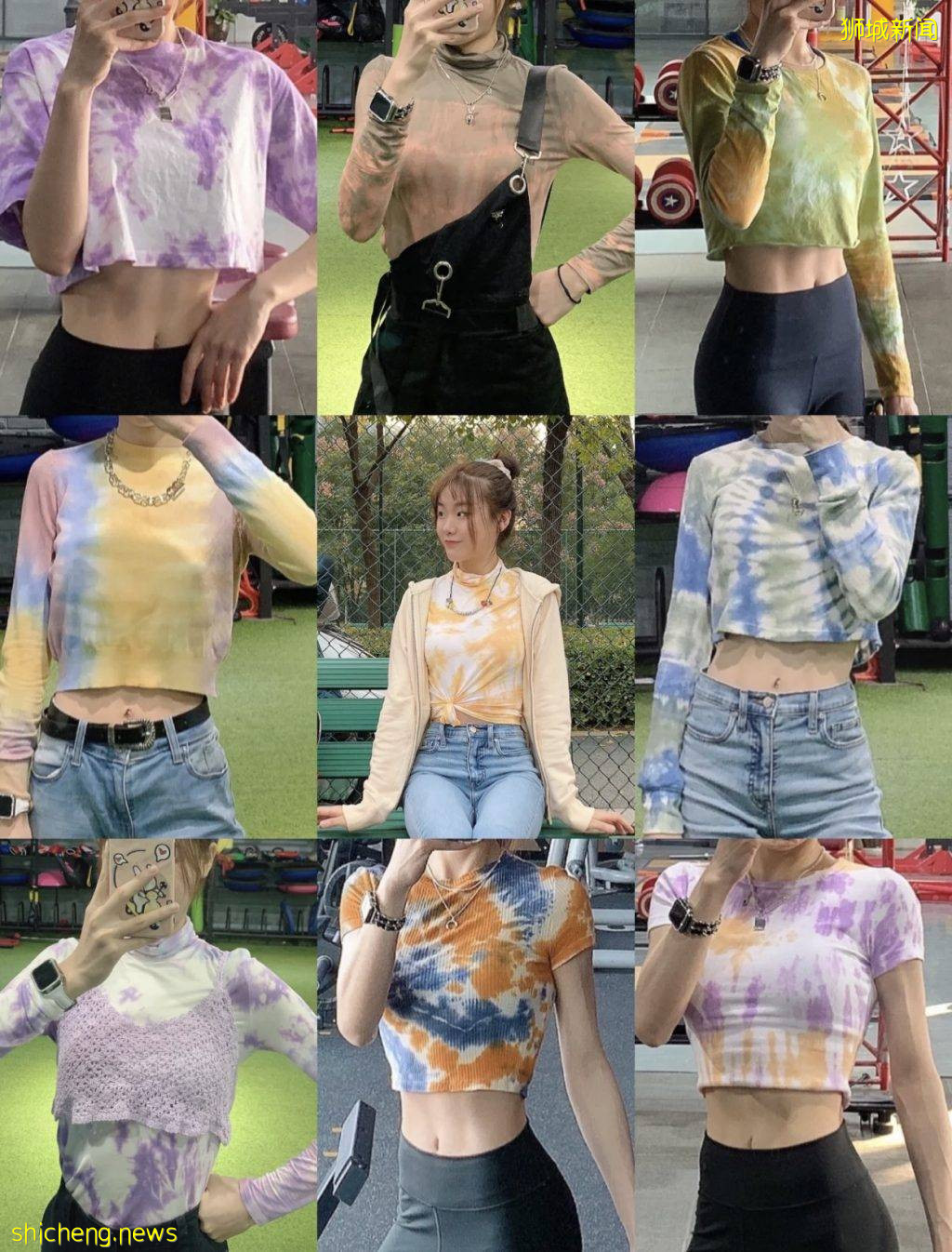 萬聖節專場來啦🎃 S$1買火爆歐美的12色手工紮染大禮包💥 還送空氣炸鍋、九陽豆漿機和中國零食大禮包