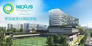盤點8所新加坡國際學校獎學金計劃