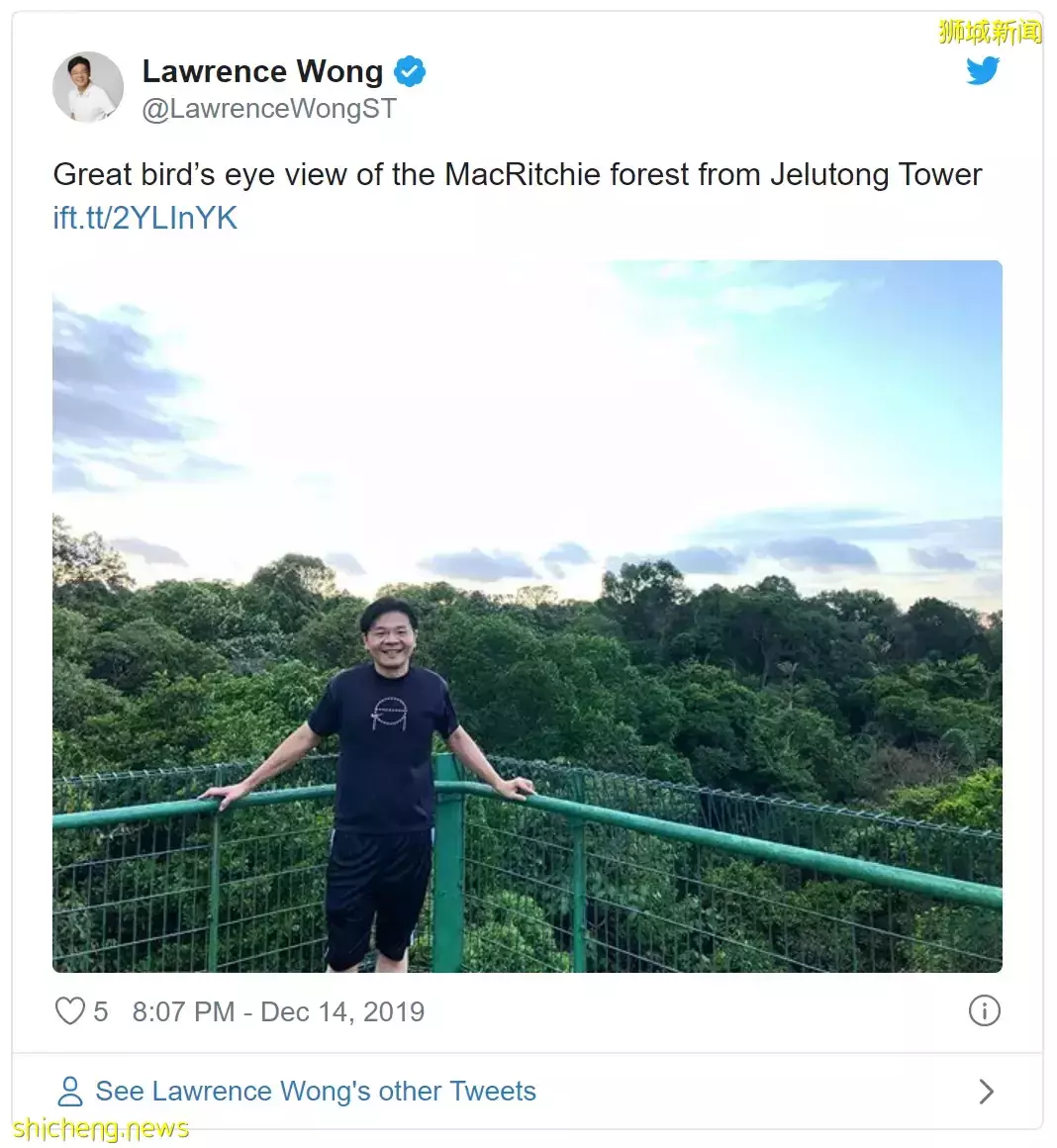 新加坡總理李顯龍: 這是一個重要決定!下一屆總理爲什麽是他