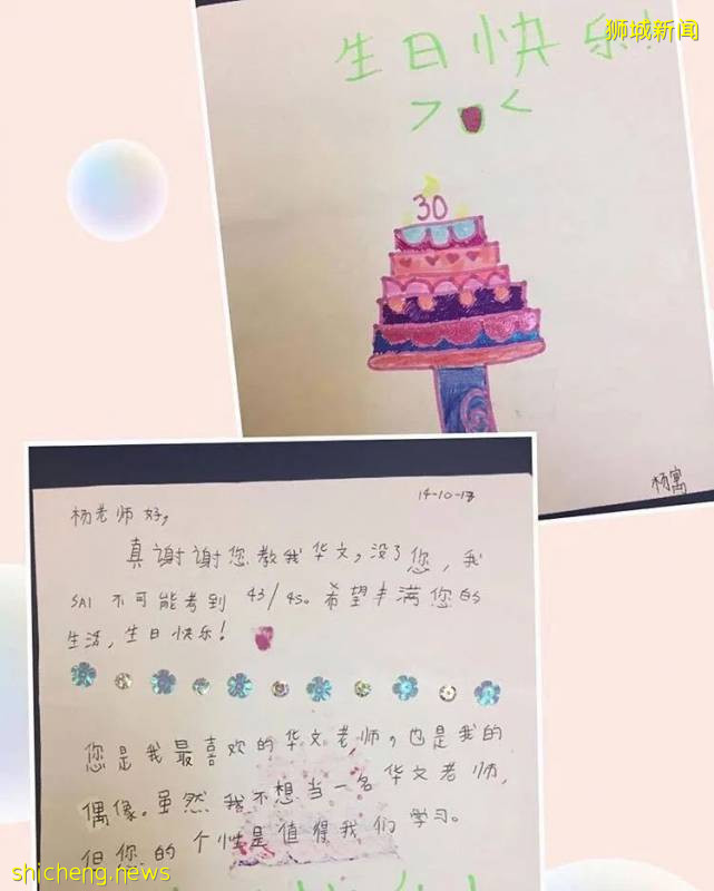 複課要考試了?不怕!新加坡前主考官研發答題秘籍、提成績考高分!