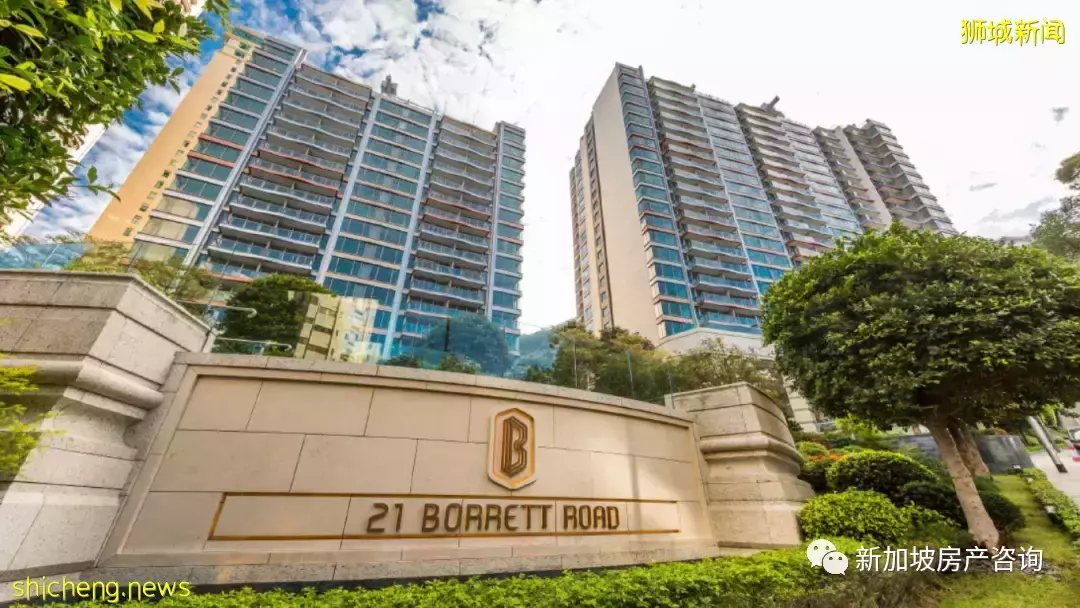 新加坡的新地標武吉知馬空中花園即將解鎖 ！— Perfect Ten