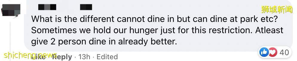 重磅！新加坡下周恢複5人聚會！21號起可5人堂食！因爲疫情，他們都回國了