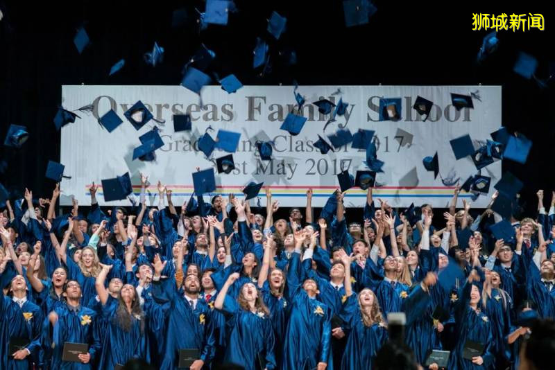 Overseas Family School 新加坡海外家庭國際學校