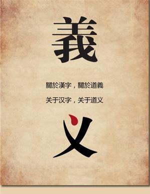 为什么新加坡和中国大陆都使用简体字？