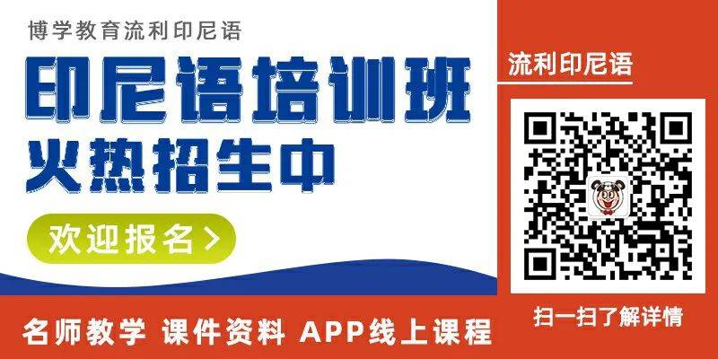 新加坡美食故事： 亞笑潮州鹵鴨有傳人 父子共掌勺炒粿條