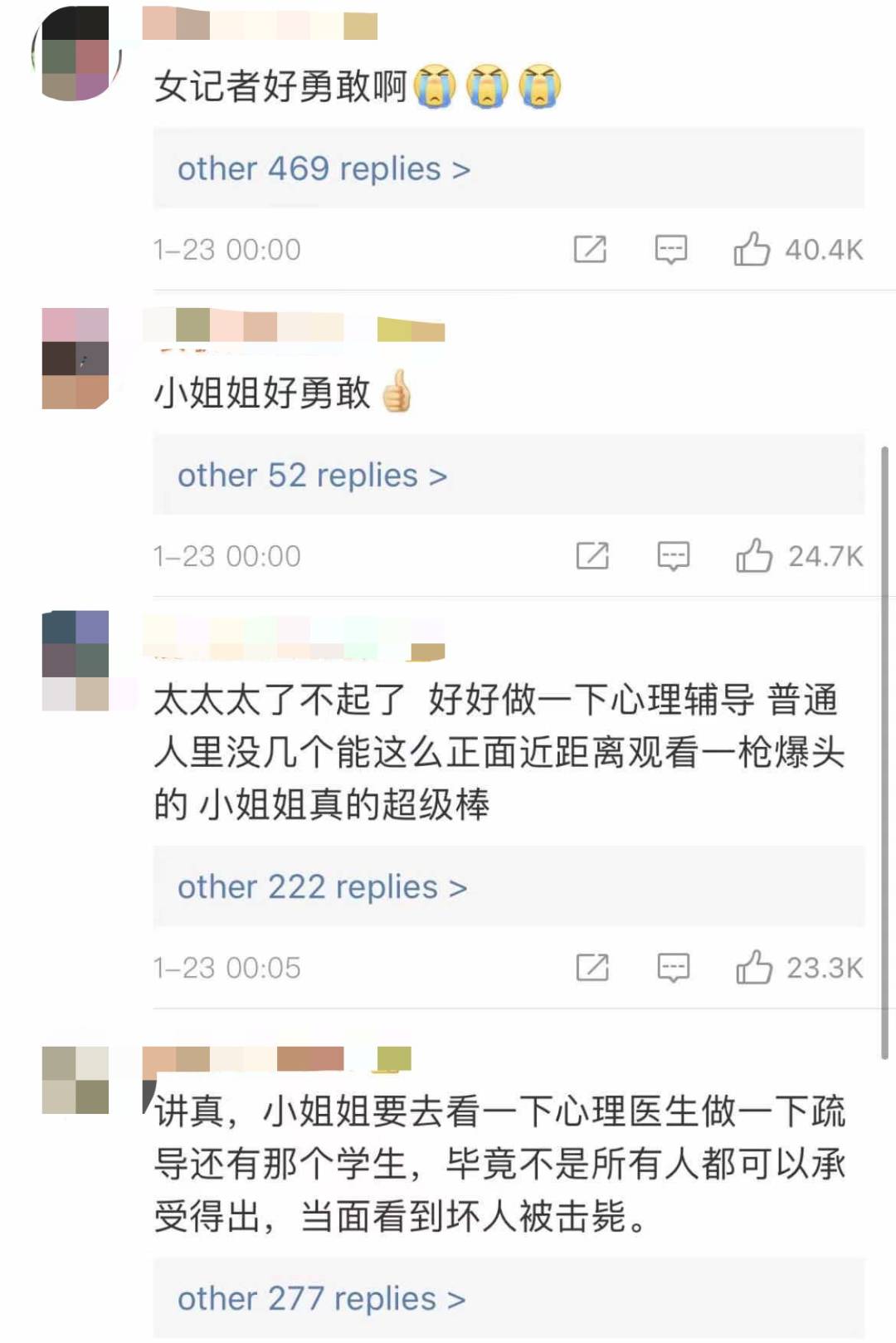 警察下跪震驚全網,實拍昆明人質劫持案有多驚心動魄!新加坡的警察也曾這樣做