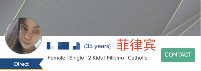 “我剛回中國幾個月，他在新加坡居然和女傭生了個孩子” 女傭這樣合法嗎