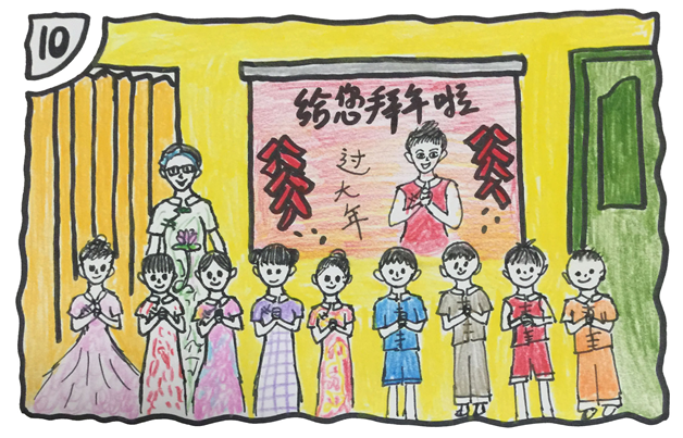 (2)我在新加坡的日子-新加坡绘本768