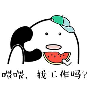 應屆畢業生必看！2021年新加坡畢業生就業報告出爐！找工作……難啊