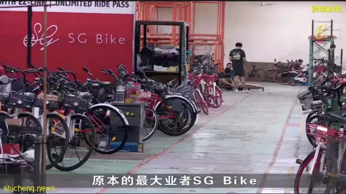 只剩两家业者 获准经营3万5000辆共享脚踏车