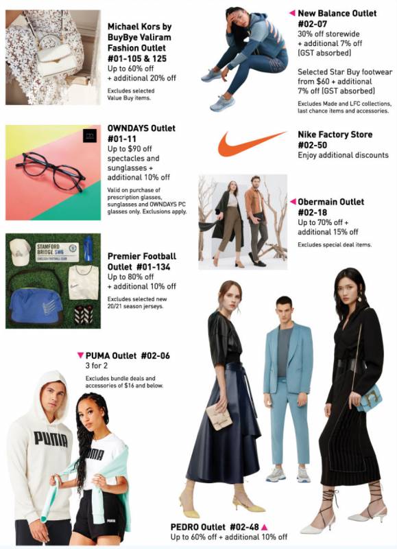 新加坡住這個區的人太爽了！新隆高鐵，三大商場，小CK阿迪達斯低至5折