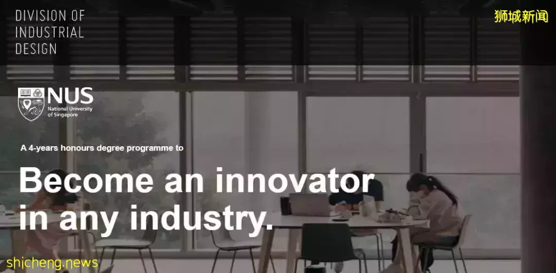 新加坡留學的精英主義爲何越來越香