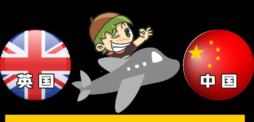 被40國禁飛後，明晚起，新加坡也禁止英國訪客入境 ！美女留學生：2020我看透了，想回國卻被罵