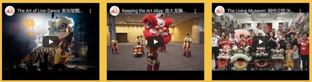 “春到河畔”2021將延長到2月20日結束,民衆可以繼續預約時段