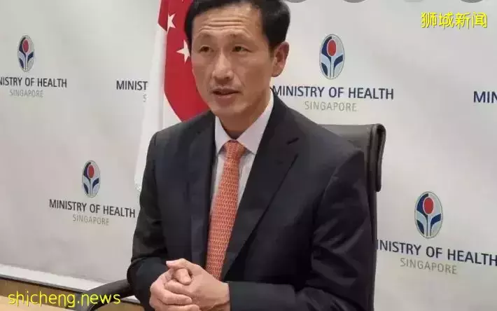 新加坡衛生部長“被迫代言”老花眼藥、脊椎病藥……無奈發聲