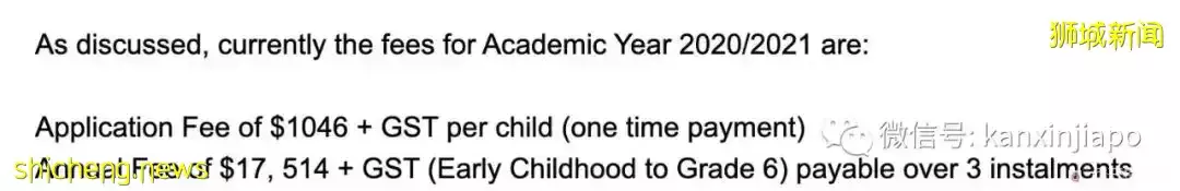 外国人如何上新加坡政府小学?(附报名流程干货)