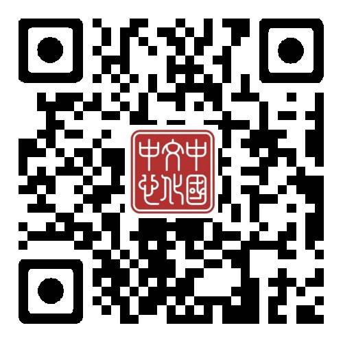 2021新加坡·贵州文化旅游年开幕式演出,邀您在线观看