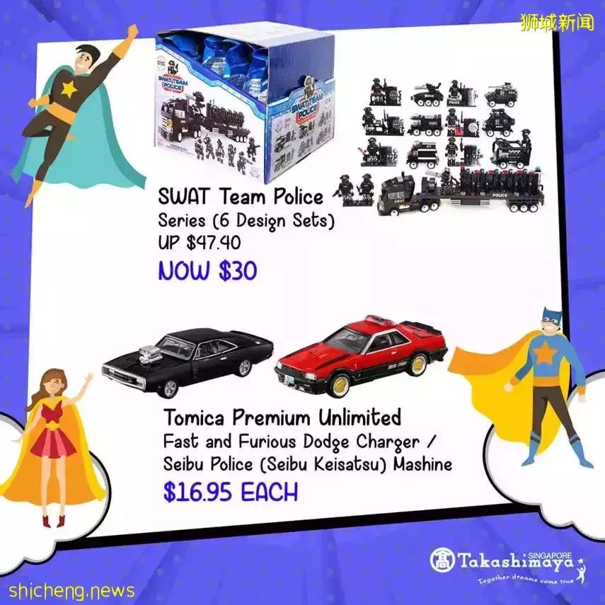 本周折扣!动物园门票五折!宜家儿童免费用餐!Pizza只要$0.99