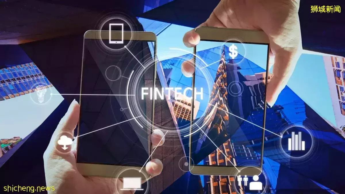 第七届全球金融科技加速竞赛 主题聚焦网络3.0和绿色金融