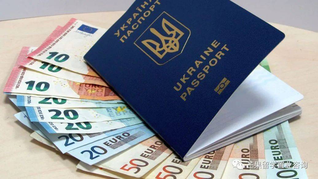 国际生PR申请步骤