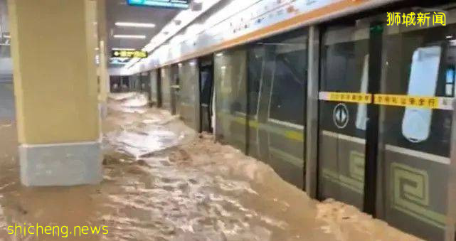 新加坡如果遇上“鄭州暴雨”,你認爲能挺的過去嗎