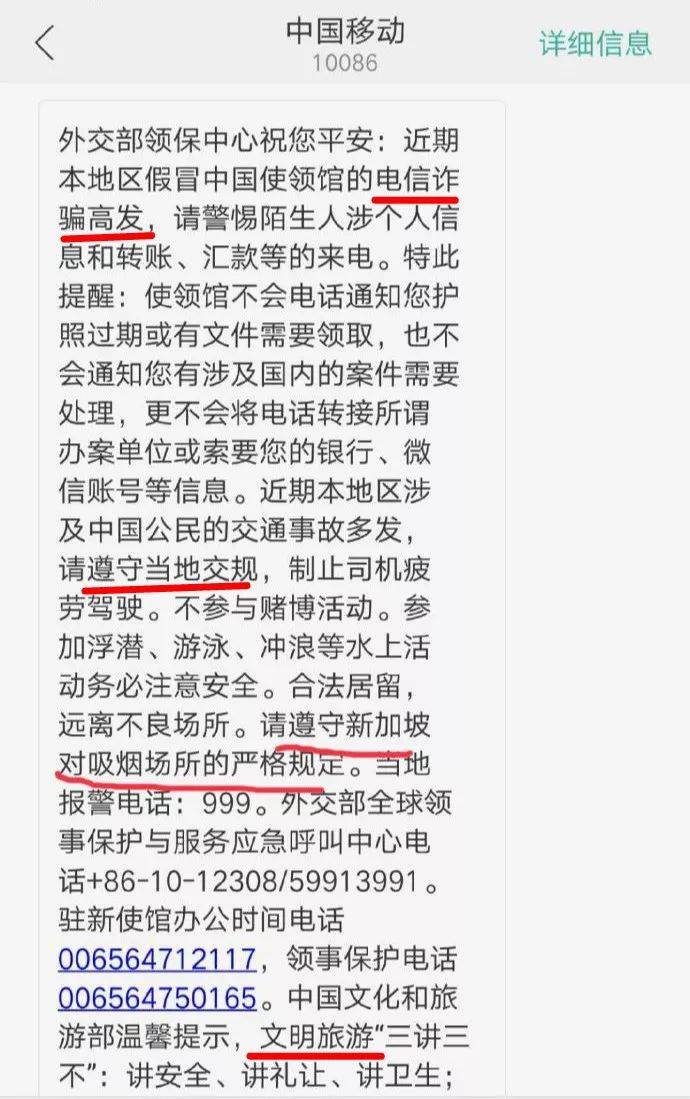 禁烟法令越来越严！新加坡有这些奇葩吸烟规则