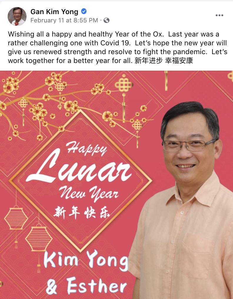 新加坡總理李顯龍魔性拜年視頻火了！各部長花式拜年，竟有財神爺上門討債