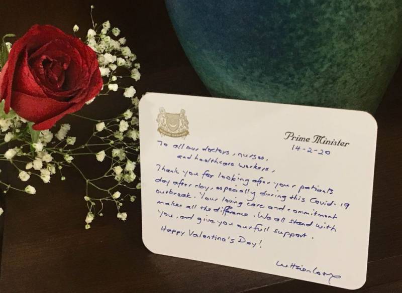 全岛转发！新加坡总理李显龙写了一封情书