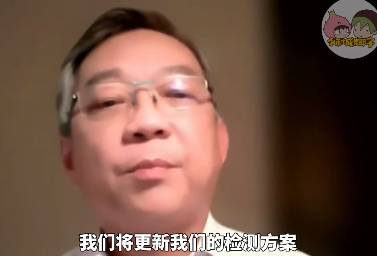 突發！新加坡出現23歲和34歲新冠死亡！均未打完疫苗