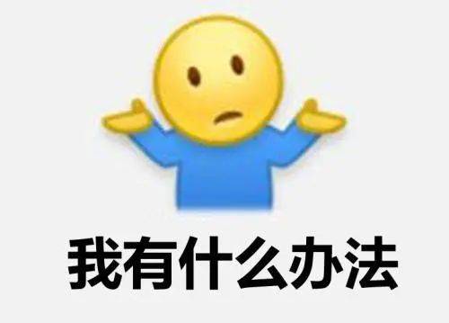 在國大讀供應鏈管理是一種什麽體驗