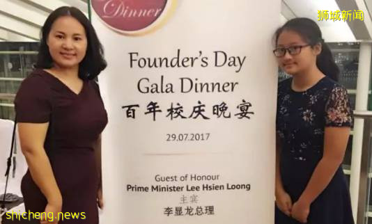 勵志,被央視頻頻采訪!從新加坡華文老師到亞洲傑出女性,這位中國媽媽的蛻變