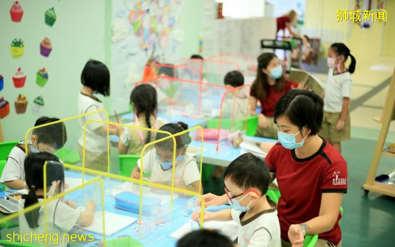 学前教育中心将收紧防疫措施