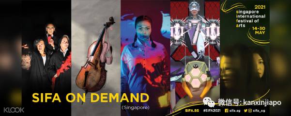 【下周活动】烤鸡扒买一送一,Sketchers半价,$58小龙虾免费送