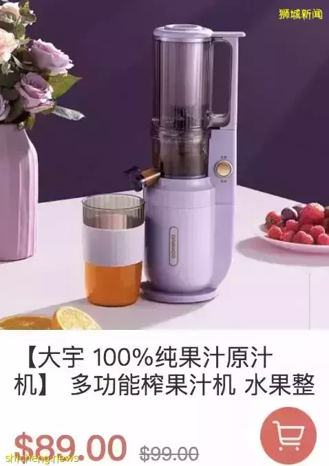 臘味、火鍋...在新加坡過年必做這些事!送年貨大禮包