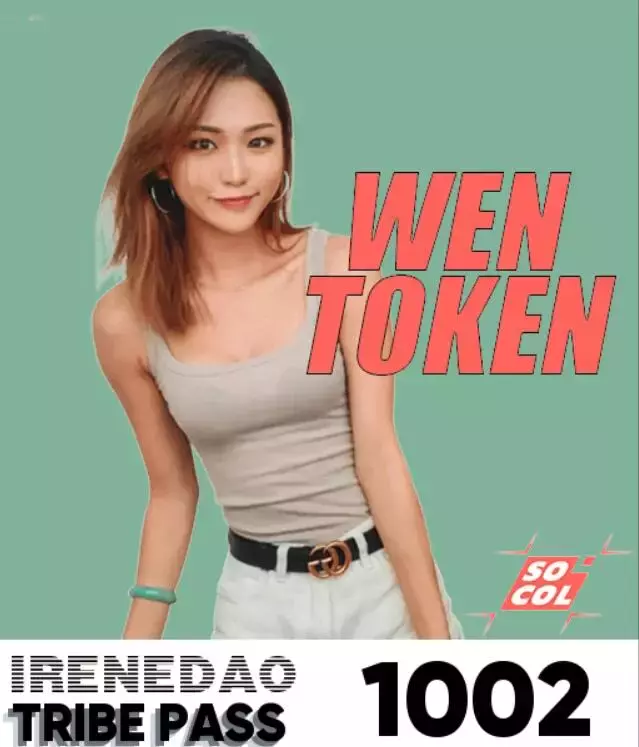 新加坡女網紅美照換以太幣周賺近800萬，是智商稅？還是新風口