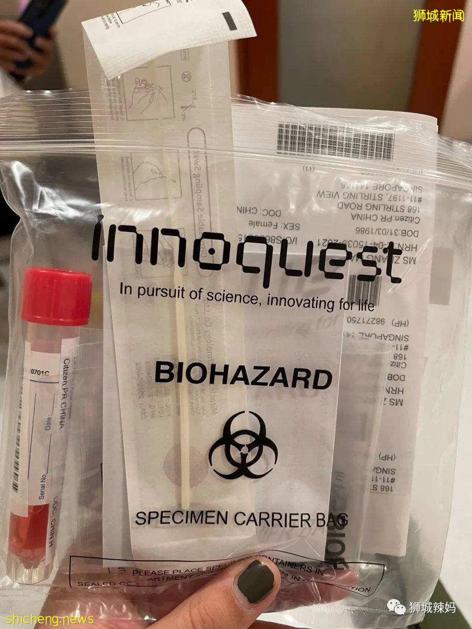 “我在新加坡做了刮宫小手术,花了3万7!”