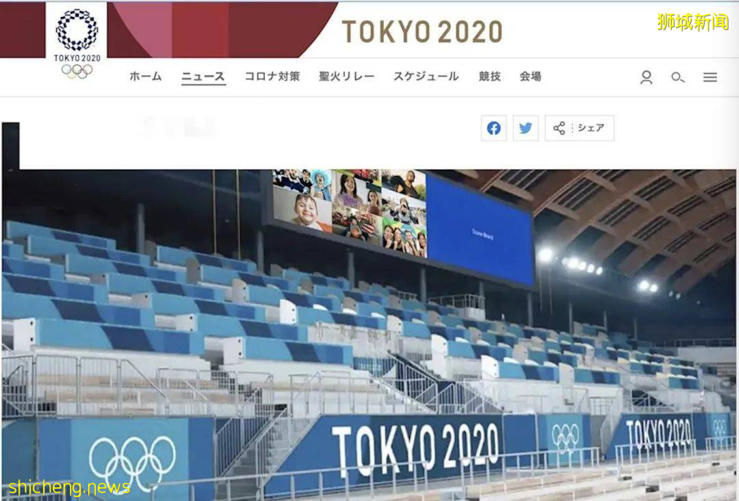 想去日本看東奧?不出新加坡也能買到日貨爆款!送探店禮包