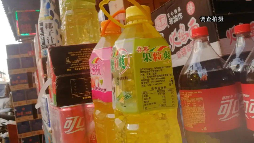 山寨食品泛滥,六个核弹,你敢喝么?新加坡这些牌子也被山寨了