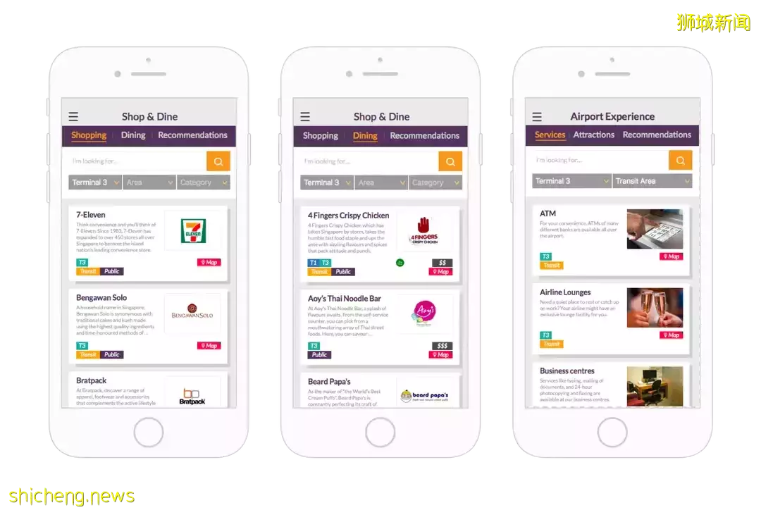 初来新加坡，日常生活怎么安排？留学生活必备APP都在这里啦