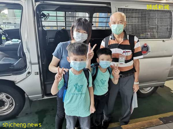 与父母分离15个月 2小孩赴新国团聚